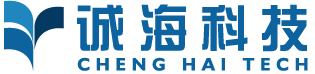 山东诚海电子科技有限公司