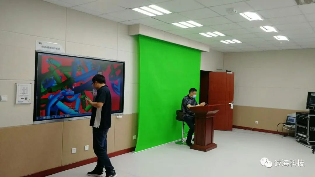 高效高质建设微课慕课创作/直播室， 助力山大本科生院，实现高