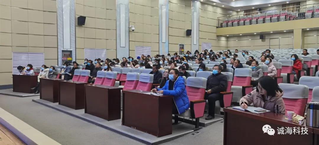 培训赋能丨诚海科技助力山东公路技师学院开展微课慕课录播室的使用培训(图5)