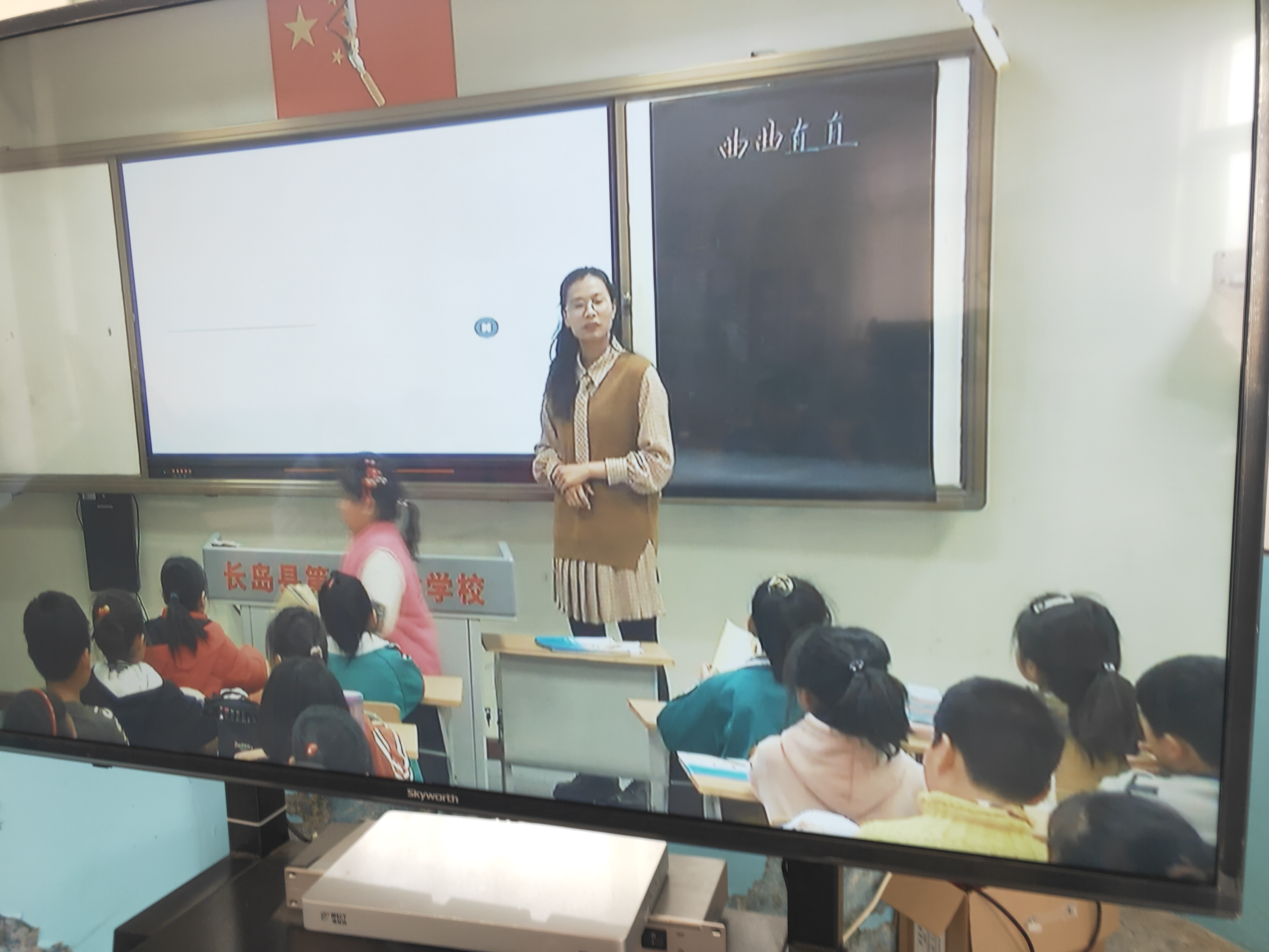 长岛“三个课堂”常态应用，共享教育公平(图4)